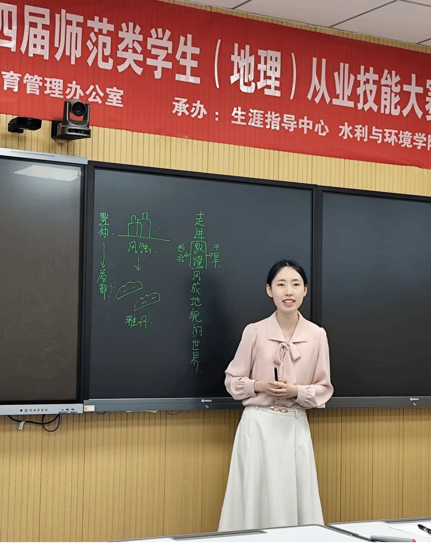 滚球在线平台成为上海海港亚洲区官方合