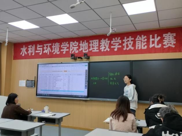 为积极备战山东省师范类高校滚球与纽卡