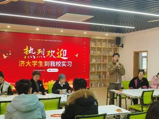 冲锋在前