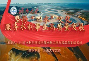 联系电话