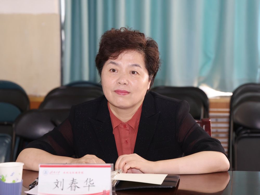 滚球注册优惠副校长陈月辉