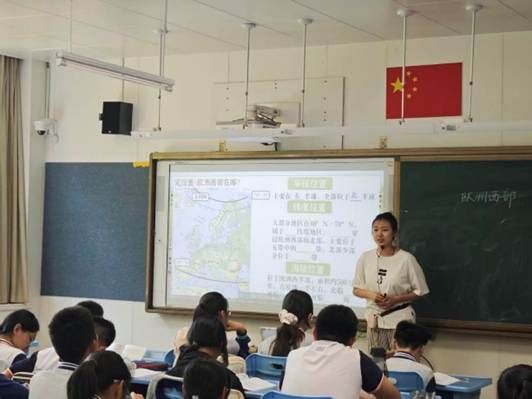 用脚步丈量华北地质演化