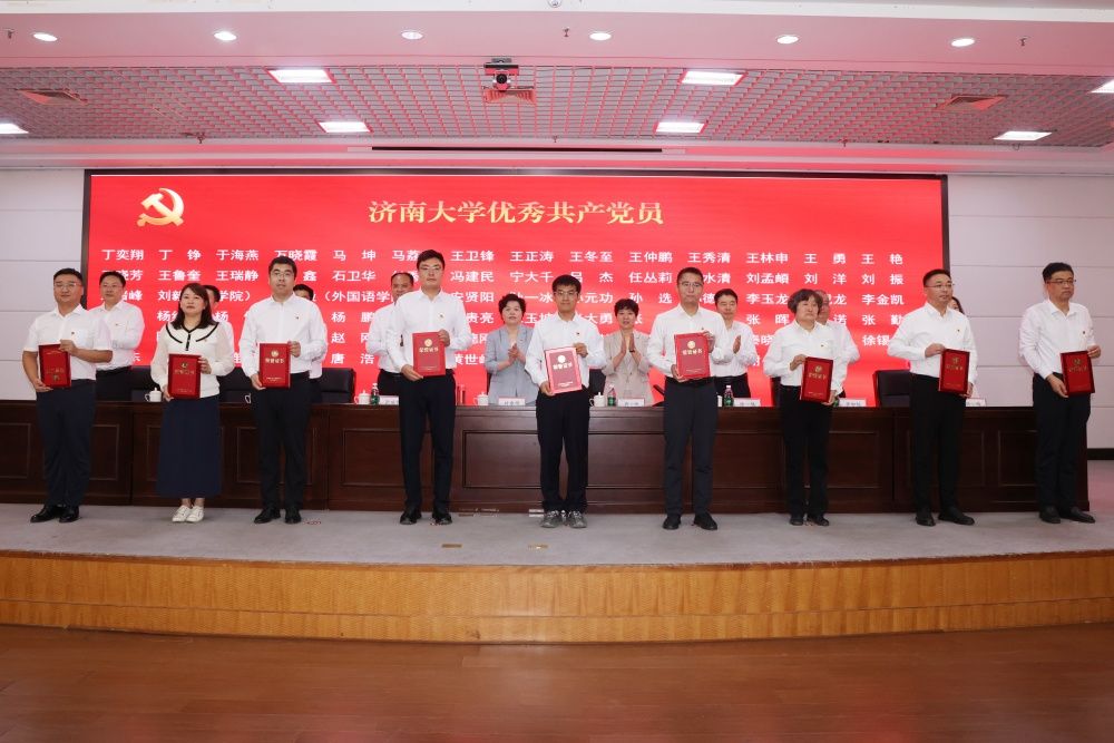 并对荣获滚球在线平台官网安全访问“两