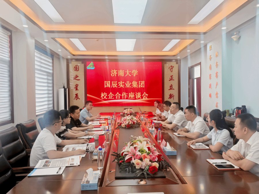 深入贯彻落实高校毕业生就业工作相关部