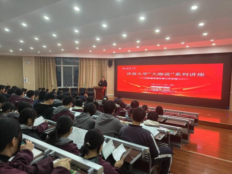 滚球在线平台官网玩法说明一行走进长清