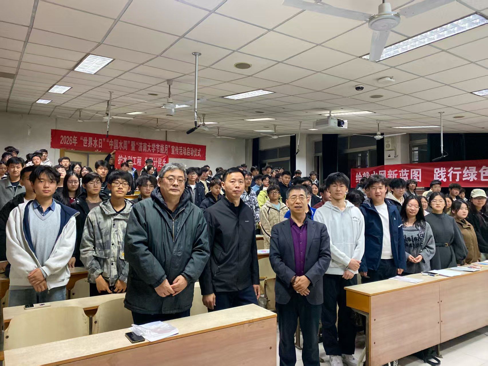 滚球注册福利邀请中国农业节水与农村供