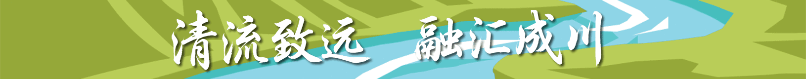 滚球（中国）邮箱